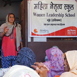 Women Leadership Schools