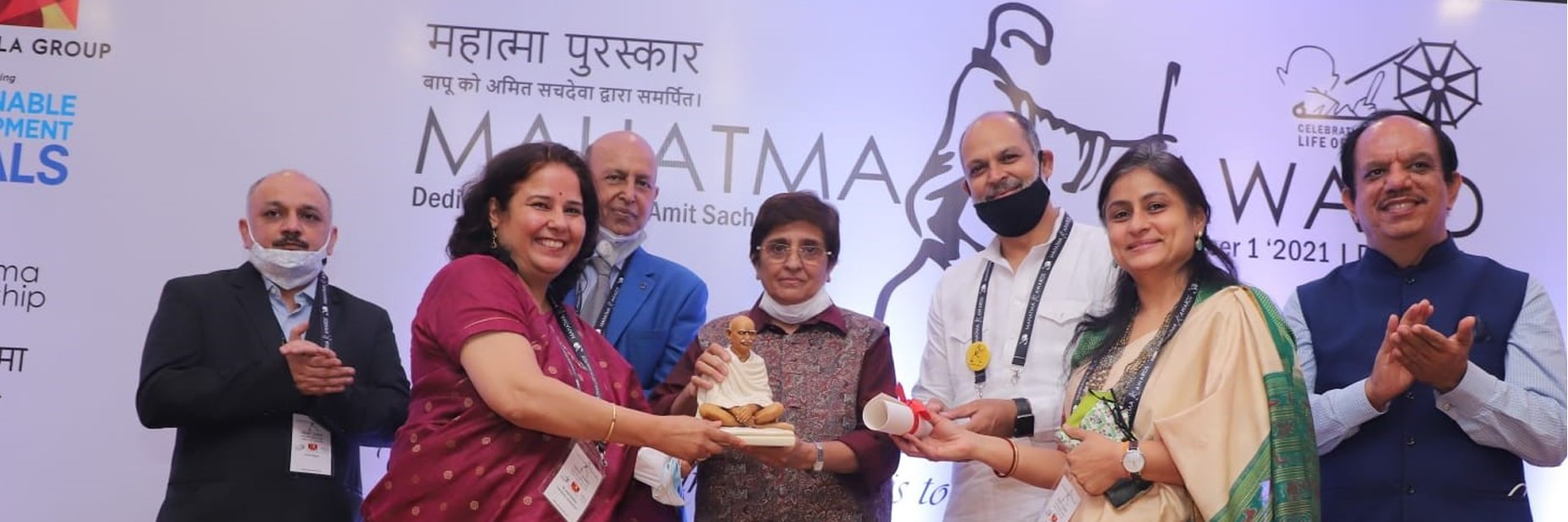 SF-wins-mahatma-award-slide