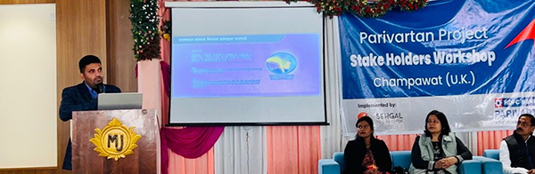 Stakeholders workshop in Champawat, Uttarakhand