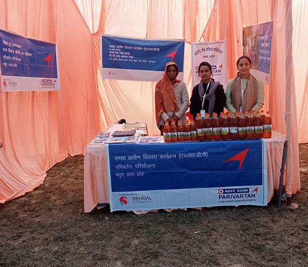 Stall Exhibition in Mathura, Uttar Pradesh