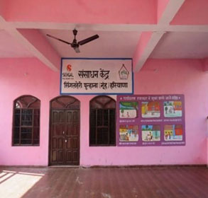 Punhana block in the Nuh district of Haryana