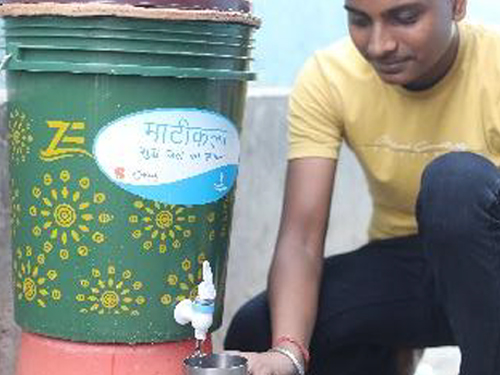 Ngo Box