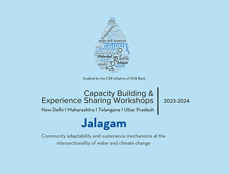 Jalagam