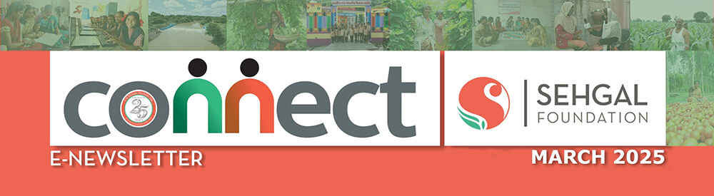 E Newsletter March 2025
