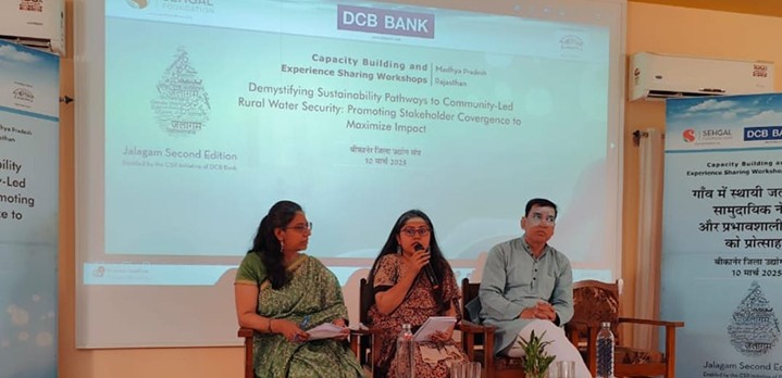 The Dialogue on Water Security in Bikaner Promotes Stakeholder Convergence