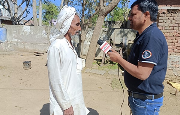 World Radio Day 2025