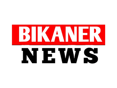 Bikaner News 