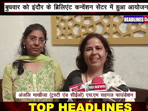 HD News 