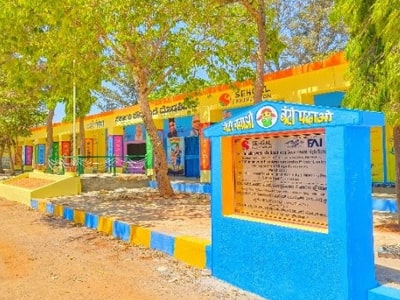 Doddashivara Government High School in Malur Taluk, Kolar, Karnataka
