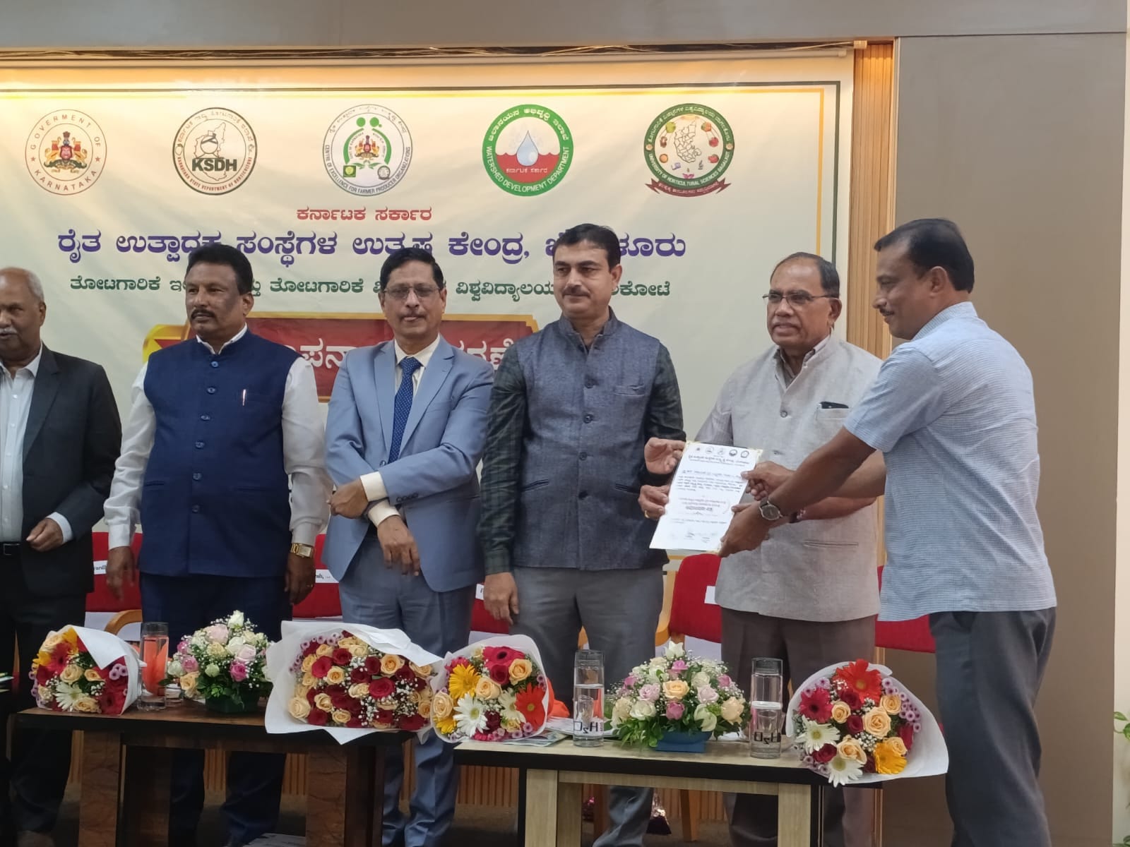 Laxmisagara FPO receiving the certiicate