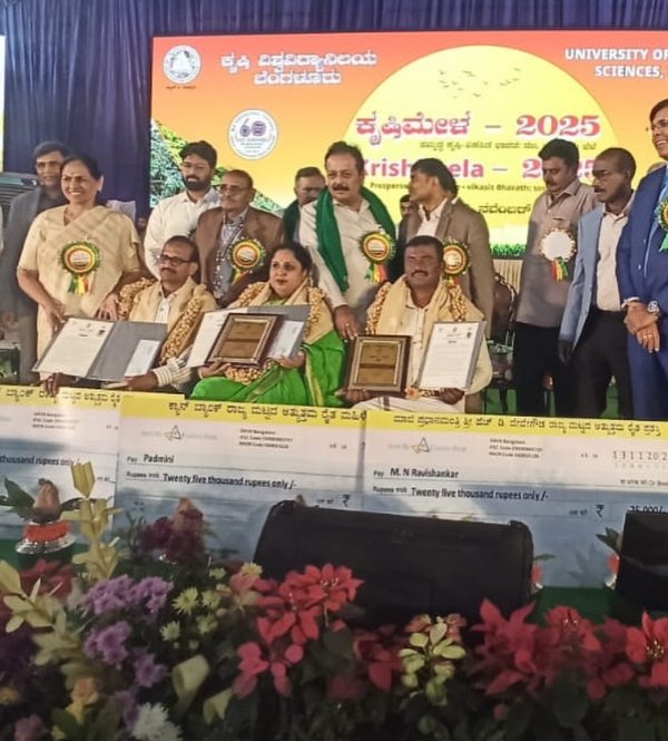 FPO leaders receiving the award