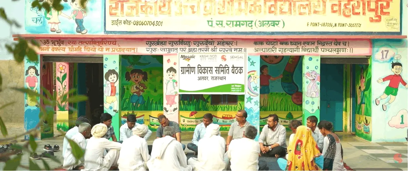A Case from the Ground-When Partnership Translates into Impact
