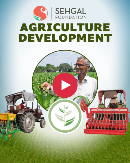 agriculture development with play botton